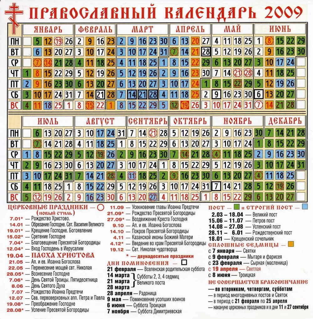 По какому каналу танковый биатлон 2018 и во сколько По какому каналу танковый биатлон 2018 и во сколько